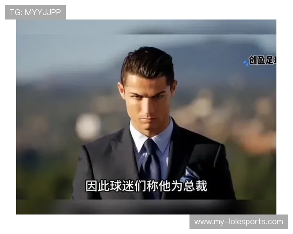 足球巨星外号背后的故事揭秘各具特色的别名和文化象征