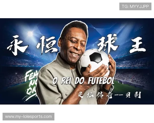 遗憾错失辉煌时刻的足球巨星们背后的故事与无奈 遗憾错失辉煌时刻的足球巨星们背后的故事与无奈